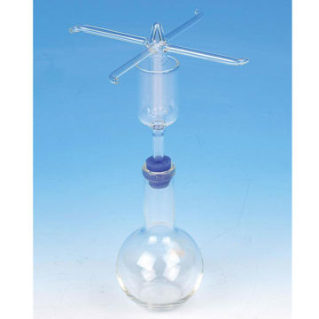 Visa information för Herons kula Bild på Herons kula